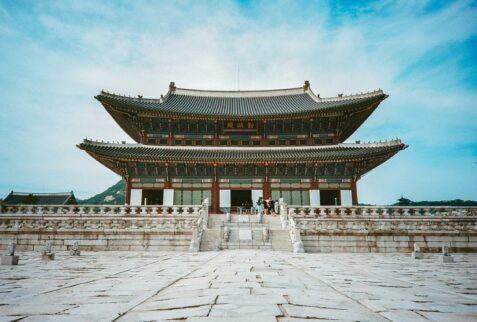 Troonzaal Geunjeongjeon van het Gyeongbokgung-paleis in Seoul